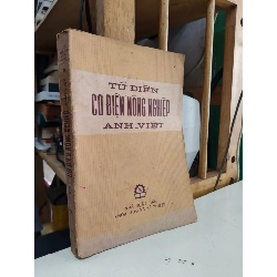 Từ điển: Cơ điện nông nghiệp Anh - Việt