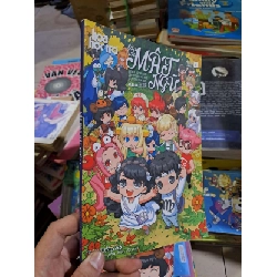 Lớp học mật ngữ tập 5 - - SÁCH ĐỒNG GIÁ 5K - HCM0111 Rebooks.vn