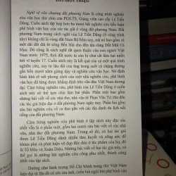 Nghĩ về văn chương đất phương Nam - Lê Tiến Dũng 752685