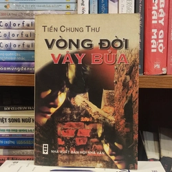 Vòng đời vây bủa - Tiền Chung Tư