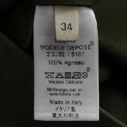 セリーヌ CELINE 2 2J32/5167 Váy - Hàng hiệu Authentic 814227