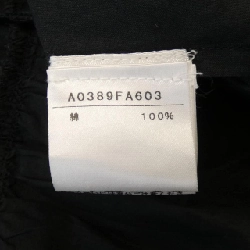 Đầm Merlette - Hàng hiệu Authentic 809275