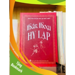 (TẶNG BOOKMARK) Thần thoại Hy Lạp VĂN HỌC - RBK3012