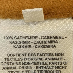 Áo vest dài HERMES 634465