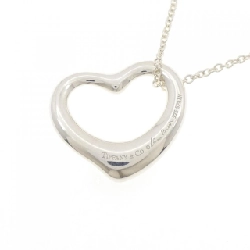 Dây chuyền Tiffany Open Heart - Hàng hiệu Authentic 844819