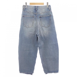 YENN Jeans - Hàng hiệu Authentic 813694