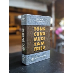 Tống Cung mười tám triều - Hứa Mộ Hi