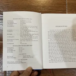 Liên Xô - một từ không bao giờ quên (6) 716963