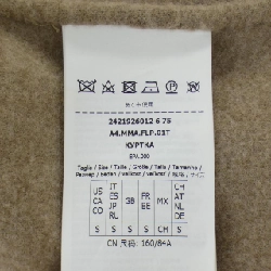 Max Mara 2421926012 Áo khoác - Hàng hiệu Chính hãng 814055