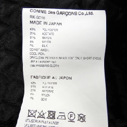 【Mã giảm giá】COMME des GARCONS váy 651984