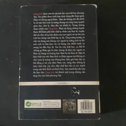 Cộng hòa - plato 639909