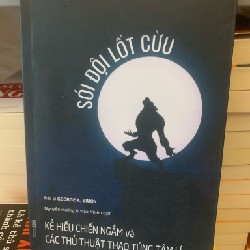 Sói đội lốt cừu - kẻ hiếu chiến ngầm 16475