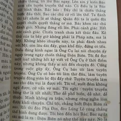 CHÂN DUNG VÀ ĐỐI THOẠI + XUNG QUANH CUỐN "CHÂN DUNG VÀ ĐỐI THOẠI" CỦA TRẦN ĐĂNG KHOA 717756