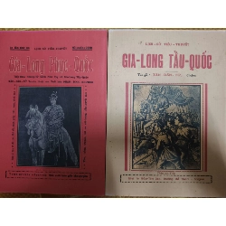 (Sách cũ SCGR) Remake Gia long tẩu quốc - Gia Long phục quốc - 660 trang Sách văn học ANTQ2702 Blogmeo090426