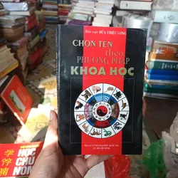 Chọn Tên Theo Phương Pháp Khoa Học- Hứa Thiệu Long