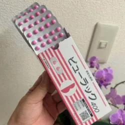 1 vỉ detox nhật (50v) 971582