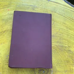 ENGLISH- RUSSIAN DICTIONARY 1987 (2) 759727