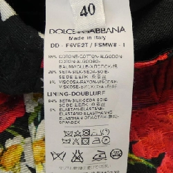 【Mã giảm giá】Dolce & Gabbana DOLCE&GABBANA Váy 654306