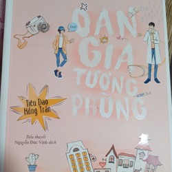 Tiểu thuyết Oan gia tương phùng (còn mới) 149879