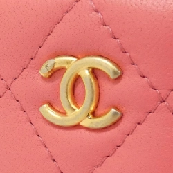 Túi xách chéo Chanel AP1447 612497