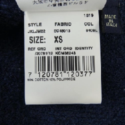 LARDINI Jacket - Hàng hiệu Authentic 895162