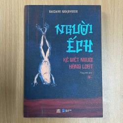 Người ếch.