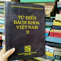 Từ điển bách khoa thư 446488
