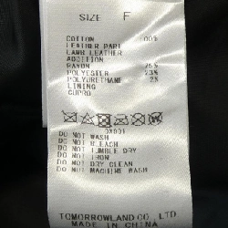 【Mã giảm giá】Áo khoác DES PRES 634438