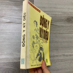 Đông y kỳ diệu. 999 460025