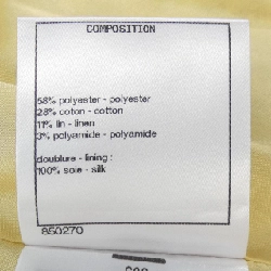 Chanel CHANEL P72386V63580 22P Quần short 646438