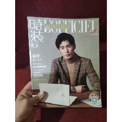 [Sách Cũ SCGR] Tạp chí tiếng Hoa Hommes