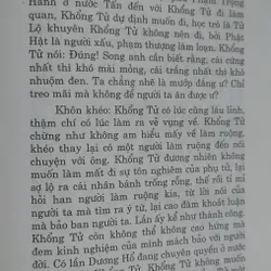 Khổng TỬ TIỂU SỬ  562385