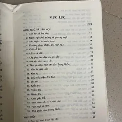 Tri Thức Văn Hóa Trung Quốc 707579