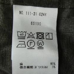 SHIPS Top - Hàng hiệu Authentic 892128