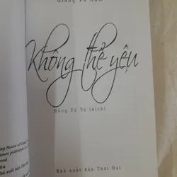 Không thể yêu- Giang Vũ Hạm  588246