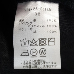 Yori YR2225-051SM Jacket - Hàng hiệu Authentic 809493