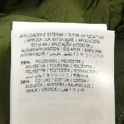 MONCLER B10932560280 Váy - Hàng hiệu Chính hãng 812388