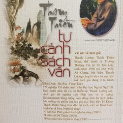 Tham Thiền Tự Cảnh Sách Văn 162268