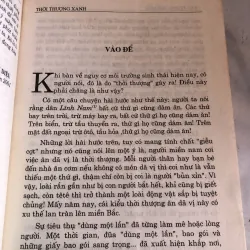 Sự thức tỉnh của loài người 800174