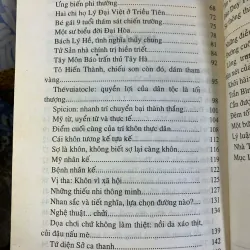 Những Cái Khôn Của Người Xưa - Lâm Giang, Nguyễn Quang Trứ 926323