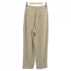 Quần CLANE - Hàng hiệu Authentic 825341