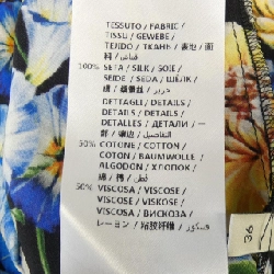 Gucci GUCCI 493600 ZJQ33 Váy 648471