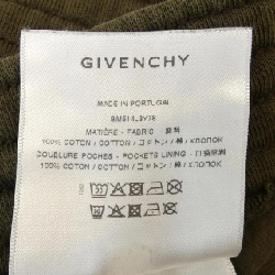 Quần GIVENCHY - Hàng hiệu Authentic 892716