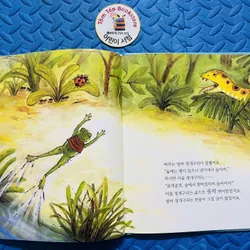 Set truyện cổ tích dân gian 지구별 전래 동화 set 7 731365