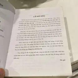 TỪ ĐIỂN VIỆT - HÁN, HÁN - VIỆT HIỆN ĐẠI, 2 TRONG 1 (XB 2007) 974521