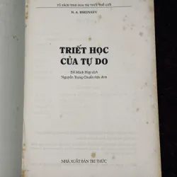 Triết học của tự do 1019000