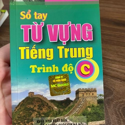 Sổ Tay Từ Vựng Tiếng Trung - new 100%