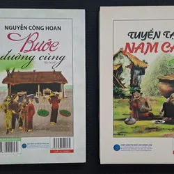 Combo Bước đường cùng + Truyện ngắn chọn lọc Nguyễn Công Hoan 596877