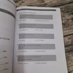 Tiếng Hàn Tổng hợp cho người Việt- Sơ cấp 1 và Bài tập 1. Tg. CHo Hang  Rok... 763705