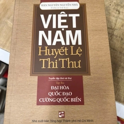 Việt Nam huyết lệ thi thư .13